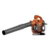 Husqvarna 125B 28-cc 2-Cycle 170-MPH 470-CFM Handheld Gas Leaf Blower (952711925)