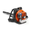 Husqvarna 150BT 51-cc 2-cycle 270-MPH 765-CFM Gas Backpack Leaf Blower (970466901)