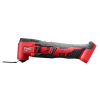 Milwaukee 2626-20 M18 18-Volt Lithium-Ion Cordless Oscillating Multi-Tool (Tool-Only)