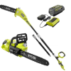 RYOBI RY405100-PS 40V HP Brushless 14 in. Cordless Battery Chainsaw and 10 in. Cordless Battery Pole Saw with 4.0 Ah Battery and Charger