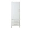 Home Decorators Collection Aberdeen 20-7/10 in. W x 60 in. H x 14-2/5 in. D Bathroom Linen Storage Cabinet in White