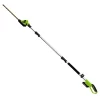 Earthwise LPHT12022 20 in. 20V Lithium-Ion Cordless Pole Hedge Trimmer - 2 Ah Battery and Charger Included