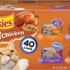 Purina Friskies Gravy Wet Cat Food Variety Pack TurChicken Extra Gravy Chunky Meaty Bits and Shreds - (40) 5.5 oz. Cans