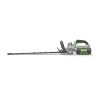 EGO HT2501 POWER+ 25
