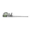 EGO HT2501 POWER+ 25