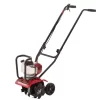 Honda FG110 9 in. 25 cc 4-Cycle Middle Tine Forward-Rotating Gas Mini Tiller-Cultivator