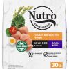 NUTRO NATURAL CHOICE Small Bites Adult Dry Dog Food Chicken & Brown Rice Recipe 30 Pound (Pack of 1)