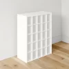 ClosetMaid 78506 32 in. H x 24 in. W x 12 in. D White Wood Look 25-Cube Storage Organizer