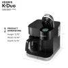 Keurig K-Duo Coffee Maker, Single Serve and 12-Cup Carafe Drip Coffee Brewer, Compatible with K-Cup Pods and Ground Coffee, Black