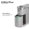 Keurig K-Mini Plus Coffee Maker, Single Serve K-Cup Pod Coffee Brewer, 6 to 12 oz. Brew Size, Stores up to 9 K-Cup Pods, Studio Gray