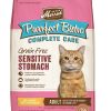 Merrick Purrfect Bistro Grain Free Complete Care Dry Cat Food - Complete Care Sensitive Stomach - 12LB