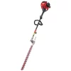 Troy-Bilt TB25HT 22 in. 25 cc Gas 2-Stroke Articulating Hedge Trimmer with Attachment Capabilities
