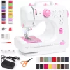 Best Choice Products 6V Portable Sewing Machine, 42-Piece Beginners Kit w/ 12 Stitch Patterns - Pink/White