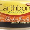 Earthborn Holistic Grain Free Chicken Jumble with Liver Canned Cat Food 5.5-oz, case of 24