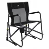 GCI Outdoor Freestyle Rocker Portable Rocking Chair & Outdoor Camping Chair, Black