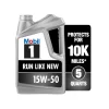 Mobil 1 Advanced Full Synthetic Motor Oil 15W-50, 5 qt