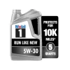 Mobil 1 Advanced Full Synthetic Motor Oil 5W-30, 5 qt