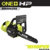 RYOBI P2507BTL ONE+ HP 18V Brushless Whisper Series 12 in. Cordless Battery Chainsaw (Tool Only)