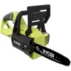 RYOBI RY40507BTL 40V 10 in. Cordless Battery Chainsaw (Tool Only)