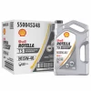 (3 pack) Shell Rotella T5 Synthetic Blend 15W-40 Diesel Engine Oil, 1 Gallon, 3-Pack Case