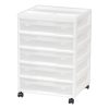 IRIS White 5-Case Scrapbook Cart