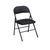 Cosco 14995JBD4E Black Vinyl Padded Seat Folding Chair (Set of 4)