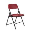 National Public Seating 818 Burgundy Plastic Seat Stackable Outdoor Safe Folding Chair (Set of 4)