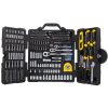 Stanley STMT73795 Mechanics Tool Set (210-Piece)