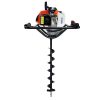 XtremepowerUS 81095-H1 63 cc V-Type 1-Man 2-Stroke Gas Post Hole Digger Auger Powerhead (Digger Engine), EPA Certified