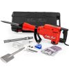 XtremepowerUS 61117-XPH2 2200-Watt Heavy-Duty Electric Demolition Jack Hammer Concrete Breaker with Asphalt Cutter Chisel Bit