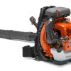 Husqvarna 570BTS 66-cc 2-cycle 236-MPH 972-CFM Gas Backpack Leaf Blower