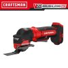 CRAFTSMAN V20 RP Brushless 20-Volt Max Variable Speed Oscillating Multi-Tool Kit Case