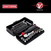 CRAFTSMAN V-Series 38-Piece Standard (SAE) 1/4-in Drive 6-point Set Shallow Socket Set