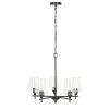 allen + roth Meredith 5-Light Matte Black Modern/Contemporary Chandelier