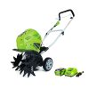 Greenworks 40V 10-inch Cordless Cultivator/Tiller with 40 Ah Battery and Charger, 27062