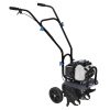 Pulsar 12" 52cc 2-Cycle Garden Cultivator