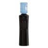 Brio CL520CV Curved Top Loading Water Cooler Dispenser - Hot and Cold Water, Black