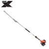 ECHO SHC-2620 21 in. 25.4 cc Gas 2-Stroke X Series Hedge Trimmer