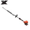 ECHO SHC-2620S 25.4 cc 2-Stroke Gas Engine X Series Hedge Trimmer