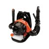 ECHO PB-265LN 158 MPH 375 CFM 25.4 cc Gas 2-Stroke Low Noise Backpack Leaf Blower with Hip Throttle