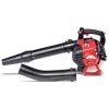 Troy-Bilt TB27BH 205 MPH 450 CFM 27 cc 2-Cycle Full-Crank Engine Gas Leaf Blower