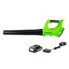 Greenworks 24V 330 CFM 100 MPH Axial Leaf Blower with 2Ah Battery and Charger, 2403502