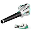 Litheli 40V Cordless Leaf Blower, Dual-Tube with Brushless Motor For Blowing Leaf + 2.0Ah Battery & Charger