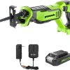 Greenworks 24V Brushless 1