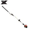 ECHO HCA-2620 21 in. 25.4 cc Gas 2-Stroke X Series Hedge Trimmer