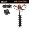 RIDGID R01701K 18-Volt Earth Auger with 8 in. Bit and (2) 4.0 Ah Batteries and Charger