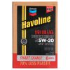 Chevron Havoline High Mileage Synthetic Technology Motor Oil 5W-20, 6 Quart Smart Change Box Case (2-Pack)