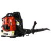Kadehome GH-067 192 MPH 750 CFM 76cc 4 Stroke Gas Backpack Leaf Blower with Extension Tube