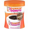 Dunkin' Donuts Original Blend Medium Roast Ground Coffee, 30 Ounces, Pack of 4